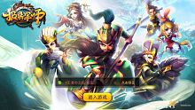 tam quốc, tam quoc, thẻ bài, the bai, the bai the he moi, đại quân sư, dai quan su, gmo tam quốc, gmo tam quoc, đồ họa 2d
