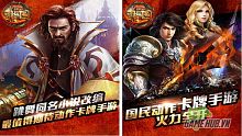 android, ios, gamehub.vn, gmo, gamehub, việt nam, game mobile online, tai game mobile free, download game mobile free, download game mobile, top game mobile, top game mobile free, top game mobile mien phi, top game mobile khủng free, top game mobile khung free, tải game mobile, tai game mobile, tải game mobile free, kinh nghiệm chơi game mobile, kinh nghiem choi game mobile, review game mobile, bí kíp game mobile, bi kip game mobile, liep quoc, liệp quốc, dị giới