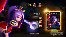 android, ios, gamehub.vn, gmo, gamehub, việt nam, game mobile online, tai game mobile free, download game mobile free, download game mobile, top game mobile, top game mobile free, top game mobile mien phi, top game mobile khủng free, top game mobile khung free, tải game mobile, tai game mobile, tải game mobile free, kinh nghiệm chơi game mobile, kinh nghiem choi game mobile, review game mobile, bí kíp game mobile, bi kip game mobile, vô địch hoán linh