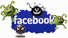facebook, bkav, virus, lay lan, virus lay lan, diet virus, facebook message
