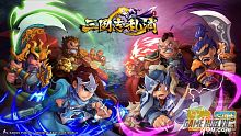 android, ios, gamehub.vn, gmo, gamehub, việt nam, game mobile online, tai game mobile free, download game mobile free, download game mobile, top game mobile, top game mobile free, top game mobile mien phi, top game mobile khủng free, top game mobile khung free, tải game mobile, tai game mobile, tải game mobile free, kinh nghiệm chơi game mobile, kinh nghiem choi game mobile, review game mobile, bí kíp game mobile, bi kip game mobile, ba ba trạc đạn binh