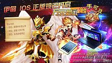 android, ios, gamehub.vn, gmo, gamehub, việt nam, game mobile online, tai game mobile free, download game mobile free, download game mobile, top game mobile, top game mobile free, top game mobile mien phi, top game mobile khủng free, top game mobile khung free, tải game mobile, tai game mobile, tải game mobile free, kinh nghiệm chơi game mobile, kinh nghiem choi game mobile, review game mobile, bí kíp game mobile, bi kip game mobile, eden, eden mobile