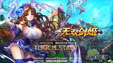 android, ios, gamehub.vn, gmo, gamehub, việt nam, game mobile online, tai game mobile free, download game mobile free, download game mobile, top game mobile, top game mobile free, top game mobile mien phi, top game mobile khủng free, top game mobile khung free, tải game mobile, tai game mobile, tải game mobile free, kinh nghiệm chơi game mobile, kinh nghiem choi game mobile, review game mobile, bí kíp game mobile, bi kip game mobile, angel lee, vo song kiem co, vô song kiếm cơ, lý linh