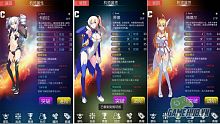 android, ios, gamehub.vn, gmo, gamehub, việt nam, game mobile online, tai game mobile free, download game mobile free, download game mobile, top game mobile, top game mobile free, top game mobile mien phi, top game mobile khủng free, top game mobile khung free, tải game mobile, tai game mobile, tải game mobile free, kinh nghiệm chơi game mobile, kinh nghiem choi game mobile, review game mobile, bí kíp game mobile, bi kip game mobile, tank girl
