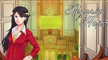 game 3d, android, game free, manga, download game, link download, tai game mien phi, link tai, game mien phi, game nhat ban, visual novel, game visual novel, tieu thuyet hinh anh, regeria hope episode 1, game trinh tham, golden game barn