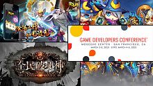 android, ios, game di động, gmo, game hành động, arpg, gmo arpg 3d, game mobile online, gmo 2015, gdc 2015, online mobile game, âm dương sư, lord of darkness, chiến cốc 2, war valley:  age of valor, game mobile trung quốc