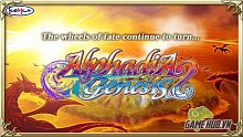 android, alphadia genesis 2