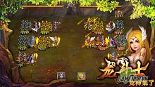 android, ios, gamehub.vn, gmo, gamehub, việt nam, game mobile online, tai game mobile free, download game mobile free, download game mobile, top game mobile, top game mobile free, top game mobile mien phi, top game mobile khủng free, top game mobile khung free, tải game mobile, tai game mobile, tải game mobile free, kinh nghiệm chơi game mobile, kinh nghiem choi game mobile, review game mobile, bí kíp game mobile, bi kip game mobile, thánh tàng long