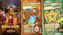 android, ios, gamehub.vn, gmo, gamehub, zombie, việt nam, game mobile online, turn base, tai game mobile free, download game mobile free, download game mobile, top game mobile, top game mobile free, top game mobile mien phi, top game mobile khủng free, top game mobile khung free, tải game mobile, tai game mobile, tải game mobile free, kinh nghiệm chơi game mobile, kinh nghiem choi game mobile, review game mobile, bí kíp game mobile, bi kip game mobile, zombie đừng đến