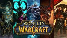 game thủ, world of warcraft, game thu