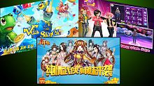 au mobile, game hot, rpg, gameplay, đồ họa đẹp, game hot nhất, đồ hoạ dễ thương, down game, lối chơi, game rpg, au mobi, au, đồ họa, game vui nhon, nu game thu, down game mien phi, down game free, down free, game phu nu, audition mobi, game vui, game hot 2015, đồ họa 2d, tiểu sư muội, tieu su muoi, game de choi, gmo tiểu sư muội, nữ game thủ, vua bắn cá, vua ban ca, game dành cho nữ, game danh cho nu, game dành cho bạn gái, game danh cho ban gai, game vui dành cho bạn gái, game vui danh cho ban gai, game bạn gái, game ban gai