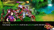 android, ios, gmo, mmo, cuu duong than cong, cửu dương thần công