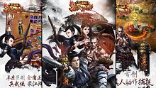game di động, gamehub.vn, gmo, ngọa hổ tàng long, bom tấn, game mobile online, perfect world, game thu viet, tieu ngao giang ho, mu miracle, online mobile game, game thủ việt, tiếu ngạo giang hồ mobile, tiếu ngạo giang hồ, cập bến việt nam, thị trường việt nam, gmo tiếu ngạo giang hồ, tiếu ngạo giang hồ 3d mobile