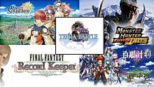 android, ios, game mobile, game di động, jrpg, game mobile online, monster hunter freedom unite, terra battle, cross summoner, online mobile game, jpgg, game nhật bản, final fantasy: record keeper, white cat project