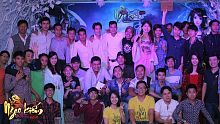 android, ios, gmo, mmo, ngao kiem mobile, ngạo kiếm mobile