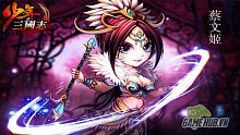 tam quoc, android, ios, gamehub.vn, gmo, gamehub, việt nam, game mobile online, tai game mobile free, download game mobile free, download game mobile, top game mobile, top game mobile free, top game mobile mien phi, top game mobile khủng free, top game mobile khung free, tải game mobile, tai game mobile, tải game mobile free, kinh nghiệm chơi game mobile, kinh nghiem choi game mobile, review game mobile, bí kíp game mobile, bi kip game mobile, thiếu niên tam quốc