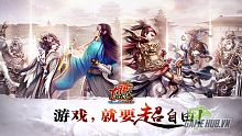 android, ios, gamehub.vn, gmo, gamehub, việt nam, kiếm hiệp, game mobile online, tai game mobile free, download game mobile free, download game mobile, top game mobile, top game mobile free, top game mobile mien phi, top game mobile khủng free, top game mobile khung free, tải game mobile, tai game mobile, tải game mobile free, kinh nghiệm chơi game mobile, kinh nghiem choi game mobile, review game mobile, bí kíp game mobile, bi kip game mobile, đại đường song long truyện