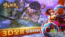 tam quốc, android, ios, gamehub.vn, gmo, gamehub, việt nam, game mobile online, tai game mobile free, download game mobile free, download game mobile, top game mobile, top game mobile free, top game mobile mien phi, top game mobile khủng free, top game mobile khung free, tải game mobile, tai game mobile, tải game mobile free, kinh nghiệm chơi game mobile, kinh nghiem choi game mobile, review game mobile, bí kíp game mobile, bi kip game mobile, xích bích tam quốc