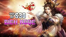 ải mỹ nhân, gmo, ai my nhan, nph gamota, game mobile hay, giftcode ai my nhan, phần thưởng, hack ai my nhan, tải ải mỹ nhân, tai ai my nhan, download ai my nhan, s30 bích ngọc
