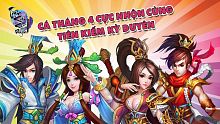 game hot, down game, tien kiem ky duyen, tiên kiếm kỳ duyên, down game free, gmo tiên kiếm kỳ duyên, game hot 2015, tien kiem ki duyen, cá tháng tư, ca thang tu