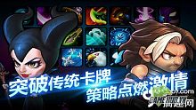android, ios, pk, game hay, tai game mien phi, nhap vai, anh hung, an tuong, anh hùng tổng động viên