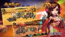 tam quốc, tam quoc, android, ios, game mobile, 2d, tai game, tai game mien phi, mien phi, turn base, vô song loạn vũ