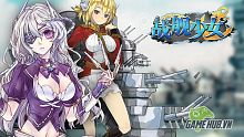 android, ios, 2d, manga, game hay, tai game mien phi, hot girl, nhat ban, game the bai, top game, chiến hạm thiếu nữ, thieu nu, game ht