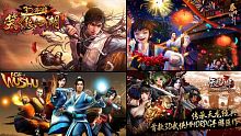 game mobile, game di động, rpg, slg, cửu âm chân kinh, card battle, 3d, arpg, kiếm hiệp, kim dung, game mobile online, kiem hiep, mmorpg, game di dong, perfect world, tieu ngao giang ho, thiên long bát bộ, thien long bat bo, tan thoi minh nguyet, võ hiệp, cuu am chan kinh, game di dong mien phi, tiếu ngạo giang hồ, game mobile free, game mobile miễn phí, game di động free, vo hiem, changyou, on the nhan, tan thoi minh nguyet 2, tan thoi minh nguyen mobile, tần thời minh nguyệt