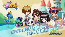 game hot, 2d, tai game, tai game mien phi, the bai, nhap vai, học viện mãnh long, android (sửa từ khóa)