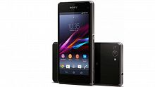 android, sony, xperia, smartphone android, xperia z4, sony xperia z4