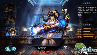 android, ios, gamehub.vn, gmo, gamehub, việt nam, game mobile online, tai game mobile free, download game mobile free, download game mobile, top game mobile, top game mobile free, top game mobile mien phi, top game mobile khủng free, top game mobile khung free, tải game mobile, tai game mobile, tải game mobile free, kinh nghiệm chơi game mobile, kinh nghiem choi game mobile, review game mobile, bí kíp game mobile, bi kip game mobile, chiến ma