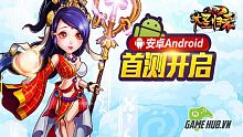 android, ios, gamehub.vn, gmo, gamehub, việt nam, game mobile online, tai game mobile free, download game mobile free, download game mobile, top game mobile, top game mobile free, top game mobile mien phi, top game mobile khủng free, top game mobile khung free, tải game mobile, tai game mobile, tải game mobile free, kinh nghiệm chơi game mobile, kinh nghiem choi game mobile, review game mobile, bí kíp game mobile, bi kip game mobile, tôn ngộ không, đường tăng, đại thánh trở lại, tề thiên đại thánh