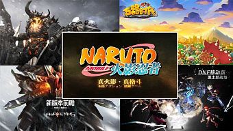 android, mobile, ios, game mobile, game di động, rpg, gmo, arpg, game mobile online, closed beta, turn-based, game mobile 2015, dungeon fighter online, tencent, ftg, tencent up 2015, naruto mobile, stoneage, monster hunter online và infinity blade sage