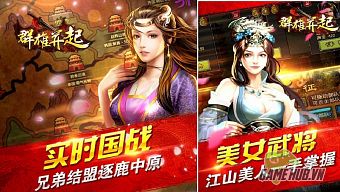 tam quoc, android, ios, gamehub.vn, gmo, gamehub, việt nam, game mobile online, tai game mobile free, download game mobile free, download game mobile, top game mobile, top game mobile free, top game mobile mien phi, top game mobile khủng free, top game mobile khung free, tải game mobile, tai game mobile, tải game mobile free, kinh nghiệm chơi game mobile, kinh nghiem choi game mobile, review game mobile, bí kíp game mobile, bi kip game mobile, quần hùng tịnh khởi