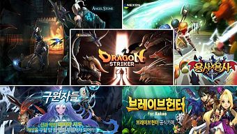 game di động, rpg, gmo, game nhập vai, arpg, game bom tấn, game mobile online, game nhap vai hanh dong, game mobile mới, hack &amp;amp; slash, game hàn quốc, hero x hero, angel stone, dragon striker, savior, brave hunter