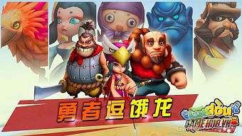 android, ios, gamehub.vn, gmo, gamehub, việt nam, game mobile online, tai game mobile free, download game mobile free, download game mobile, top game mobile, top game mobile free, top game mobile mien phi, top game mobile khủng free, top game mobile khung free, tải game mobile, tai game mobile, tải game mobile free, kinh nghiệm chơi game mobile, kinh nghiem choi game mobile, review game mobile, bí kíp game mobile, bi kip game mobile, dũng giả đấu long