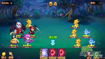 android, ios, gamehub.vn, gmo, gamehub, việt nam, game mobile online, tai game mobile free, download game mobile free, download game mobile, top game mobile, top game mobile free, top game mobile mien phi, top game mobile khủng free, top game mobile khung free, tải game mobile, tai game mobile, tải game mobile free, kinh nghiệm chơi game mobile, kinh nghiem choi game mobile, review game mobile, bí kíp game mobile, bi kip game mobile, nhật ký yêu tinh, wan yi