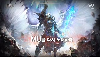 gmo, mu online, mu origin, webzen, game hàn quốc, tải mu origin, gmo mu origin