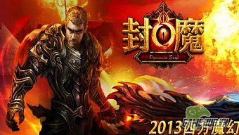 android, ios, gamehub.vn, gmo, gamehub, việt nam, game mobile online, phong ma, tai game mobile free, download game mobile free, download game mobile, top game mobile, top game mobile free, top game mobile mien phi, top game mobile khủng free, top game mobile khung free, tải game mobile, tai game mobile, tải game mobile free, kinh nghiệm chơi game mobile, kinh nghiem choi game mobile, review game mobile, bí kíp game mobile, bi kip game mobile, phong thần, chiến thần