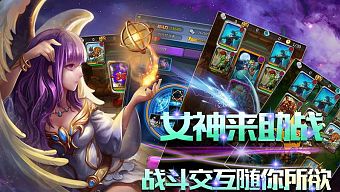 android, ios, gmo, thẻ bài, the bai, mmo, magic titan, magic online