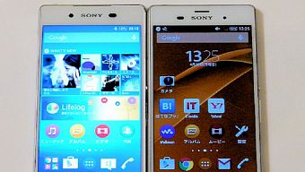 xperia z4, vnreviewvn, vnreview, vnreview vn, vnreview lumia 730, vnreview iphone 6, vnreview facebook, vnreview lumia 535, vnreview rss, vnreview sony m2, tin tức vnreview, kênh vnreview, tin công nghệ vnreview, vnreview công nghê, vnreview điện thoại, vnreview iphone 5s