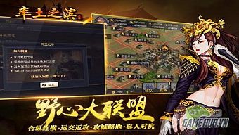 tam quốc, android, ios, gamehub.vn, gmo, gamehub, việt nam, game mobile online, tai game mobile free, download game mobile free, download game mobile, top game mobile, top game mobile free, top game mobile mien phi, top game mobile khủng free, top game mobile khung free, tải game mobile, tai game mobile, tải game mobile free, kinh nghiệm chơi game mobile, kinh nghiem choi game mobile, review game mobile, bí kíp game mobile, bi kip game mobile, suất thố chi binh
