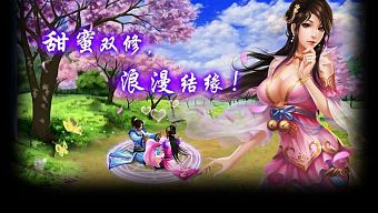 android, ios, gmo, sap phat hanh, mmo, co kiem ky dam, cổ kiếm kỳ đàm