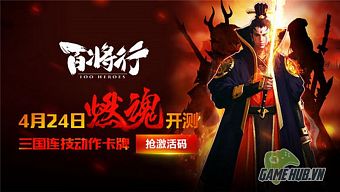 tam quốc, android, ios, gamehub.vn, gmo, gamehub, việt nam, game mobile online, tai game mobile free, download game mobile free, download game mobile, top game mobile, top game mobile free, top game mobile mien phi, top game mobile khủng free, top game mobile khung free, tải game mobile, tai game mobile, tải game mobile free, kinh nghiệm chơi game mobile, kinh nghiem choi game mobile, review game mobile, bí kíp game mobile, bi kip game mobile, bách tướng hành