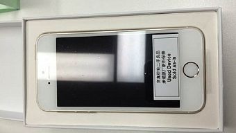 ios, iphone, techz, techz.vn, techzvn, techz điện thoại, techz facebook, techz công nghệ, techz mobile, foxcon