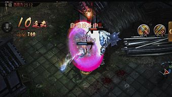 android, ios, game mobile, game di động, google play, arpg, game mobile online, appvn, tải game di động miễn phí, cộng đồng game thủ, tiếu ngạo giang hồ mobile, tiếu ngạo giang hồ, tải game free, game di động miễn phí, game mobile free, game di động free, download game miễn phí, game mobile online free, tải game di động free, tiếu ngạo giang hồ 3d mobile, tiếu ngạo giang hồ 3d, cộng đồng game thủ việt