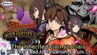 android, rpg, jrpg, tai game mien phi, kemco, game mien phi, blood of calamity