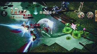 gmo, gmo arpg 3d, game mobile online, arpg 3d, tiếu ngạo giang hồ mobile, tiếu ngạo giang hồ, gmo tiếu ngạo giang hồ, tiếu ngạo giang hồ 3d mobile, hướng dẫn tiếu ngạo giang hồ 3d mobile, hướng dẫn tiếu ngạo giang hồ 3d mobil, môn phái tiếu ngạo giang hồ 3d mobile