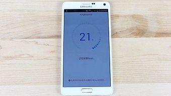 android, thiet bi, root, dien thoai android trung quoc, dien thoai android 2 sim 2 song, dien thoai android tot nhat hien nay, gia dien thoai android, dien thoai android viettel, dien thoai nokia android, dien thoai android pin trau, kingroot