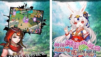 android, ios, gamehub.vn, gmo, gamehub, việt nam, game mobile online, tai game mobile free, download game mobile free, download game mobile, top game mobile, top game mobile free, top game mobile mien phi, top game mobile khủng free, top game mobile khung free, tải game mobile, tai game mobile, tải game mobile free, kinh nghiệm chơi game mobile, kinh nghiem choi game mobile, review game mobile, bí kíp game mobile, bi kip game mobile, thiếu nữ kiếm linh, thiếu nữ
